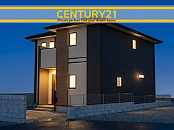＼CENTURY21／大野城市乙金東3丁目1期　全1棟 (春日原駅)