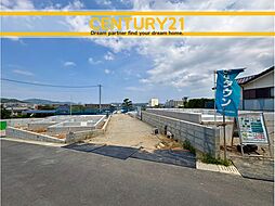 ＼ CENTURY21 ／糸島市前原駅南1丁目3期　全3棟（筑前前原駅）