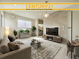 ＼CENTURY21／城南区飯倉1丁目第1期　全4棟 (茶山駅)