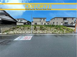 ＼CENTURY21／春日市白水池1丁目1期　全2棟 (博多南駅)