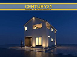＼ CENTURY21 ／東区八田1丁目第11　全1棟（土井駅）