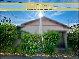 ＼ CENTURY21 ／佐賀市西与賀町厘外　 全1棟(鍋島駅)