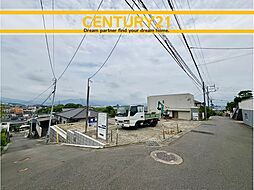 ＼ CENTURY21 ／東区多々良2丁目1期　全3棟（舞松原駅）