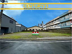 ＼ CENTURY21 ／ 北九州市小倉北区宇佐町1丁目1期　全2棟（旦過駅）