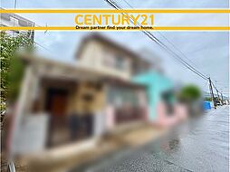 ＼ CENTURY21 ／北九州市小倉南区若園1丁目5期　全1棟（城野駅）