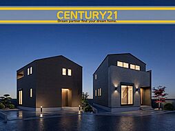 ＼ CENTURY21 ／北九州市小倉南区蜷田若園3丁目　全2棟（安部山公園駅）