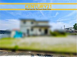 ＼CENTURY21／佐賀市兵庫町若宮　全1棟（伊賀屋駅）