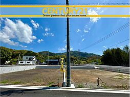 ＼ CENTURY21 ／北九州市八幡西区金剛1丁目1期　全6棟（楠橋駅）