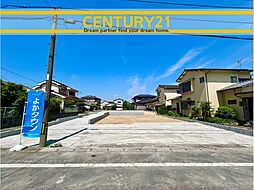 ＼ CENTURY21 ／ 小郡市大保5期　全2棟（大保駅）
