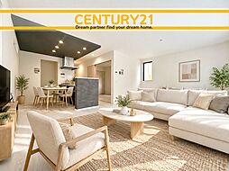 ＼ CENTURY21 ／久留米市西町5期　全2棟　（久留米高校前駅）～残り1棟～