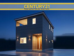 ＼ CENTURY21 ／ 北九州市小倉南区沼緑町1丁目第3　全2棟（下曽根駅）
