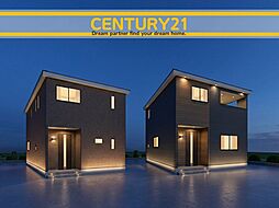＼ CENTURY21 ／北九州市八幡西区光貞台2丁目第3　全2棟（本城駅）