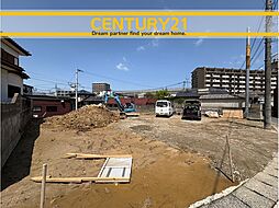 ＼ CENTURY21 ／西区拾六町3丁目　全2棟（下山門駅）～早くもLast 1邸～