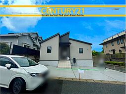 ＼CENTURY21／ 宇美町四王寺坂2丁目01期　全1棟(宇美駅)