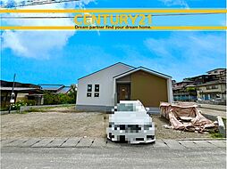 ＼CENTURY21／筑紫野市阿志岐3期　全3棟 (朝倉街道駅)