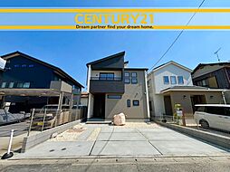 ＼CENTURY21／宇美町若草2丁目　全1 棟　(宇美駅)