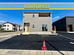 ＼CENTURY21／佐賀市木原2丁目第6　全3棟 (佐賀駅)～残り1棟～
