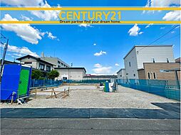 ＼ CENTURY21 ／佐賀市八丁畷町1期　全2棟(佐賀駅)