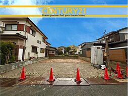 ＼ CENTURY21 ／ 北九州市小倉南区下曽根4丁目　限定1棟（下曽根駅）