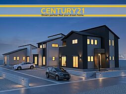 ＼ CENTURY21 ／ 福津市津屋崎7丁目6期　全3棟（福間駅 ）