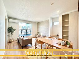 ＼ CENTURY21 ／ 東区香椎1丁目　全2棟（香椎宮前駅）