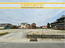＼ CENTURY21 ／飯塚市太郎丸6期　全4棟（天道駅）