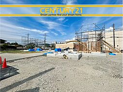 ＼ CENTURY21 ／飯塚市伊岐須　全6棟（新飯塚駅）