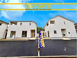 ＼ CENTURY21 ／古賀市花見南3丁目第10　全2棟（古賀駅）