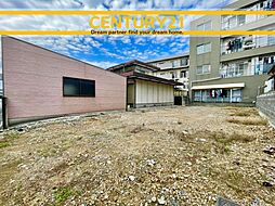 ＼ CENTURY21 ／ 北九州市小倉北区東篠崎1丁目　限定1棟（片野駅 ）