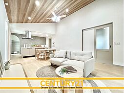 ＼ CENTURY21 ／ 飯塚市太郎丸　全3棟（天道駅）