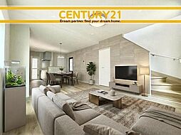 \CENTURY21/城南区長尾4丁目3期 全6棟 (七隈駅)