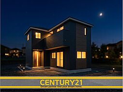 ＼CENTURY21／南区横手1丁目第7　全4棟 (井尻駅)　