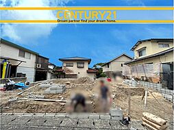 ＼CENTURY21／早良区野芥5丁目2期　全1棟 (梅林駅)