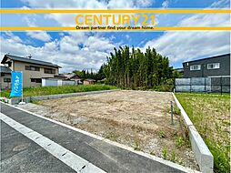 ＼ CENTURY21 ／ 中間市長津2丁目1期　全2棟（中間駅）