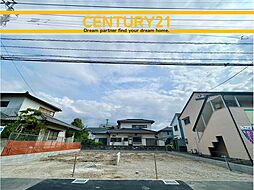 ＼ CENTURY21 ／ 西区石丸3丁目3期　全2棟（下山門駅）