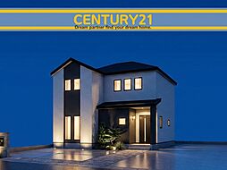＼ CENTURY21 ／ 北九州市八幡西区泉ケ浦2丁目5期　全1棟（東水巻駅）