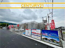＼CENTURY21／佐賀市大和町久池井　全3棟 (佐賀駅)