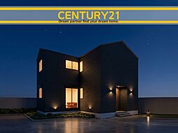 ＼ CENTURY21 ／北九州市八幡西区浅川日の峯2丁目　7号棟（折尾駅）