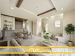 ＼ CENTURY21 ／西区野方3丁目　全2棟（橋本駅）