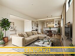 ＼ CENTURY21 ／宗像市東郷5丁目2期　全1棟（東郷駅）