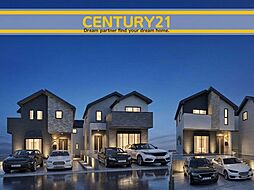 ＼ CENTURY21 ／東区舞松原2丁目2期　全3棟（香椎神宮駅）