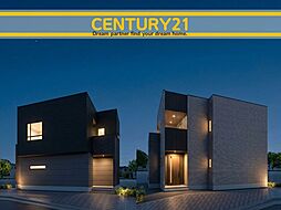 ＼ CENTURY21 ／福津市宮司6丁目　全2棟（福間駅）