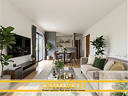 ＼ CENTURY21 ／ 志免町南里3丁目1期　全1棟（福岡空港駅 ）