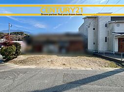 ＼CENTURY21／ 太宰府市御笠1丁目1期　全2棟(太宰府駅)
