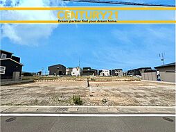 ＼ CENTURY21 ／ 西区今津16期　全3棟（今宿駅）