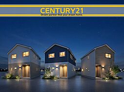 ＼ CENTURY21 ／東区大岳1丁目第22　全3棟（西戸崎駅）