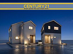 ＼ CENTURY21 ／東区和白東2丁目第7　全2棟（福工大前駅）