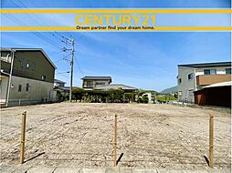 ＼ CENTURY21 ／宗像市東郷2丁目　全2棟（東郷駅）