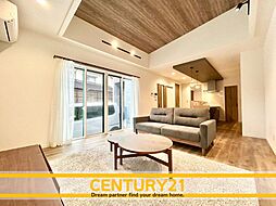 ＼CENTURY21／小郡市寺福童　全1棟 (西鉄小郡駅)