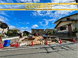 ＼CENTURY21／筑紫野市原2期　全1棟 (太宰府駅)